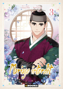 Mariage interdit Tome 3 - Chun Ji Hye