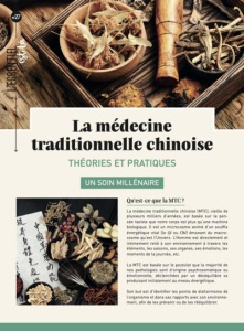 La médecine traditionnelle chinoise. Théories et pratiques - MINKER CAROLE