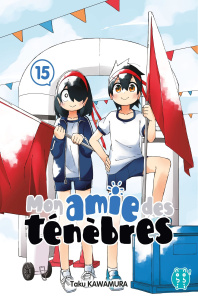 Mon amie des ténèbres Tome 15 - Kawamura Taku ; Thévenon Anne-Sophie