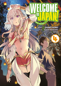 Welcome to Japan! Elfe de mes rêves... Tome 4 - Aono Shimo ; Suzuki Makishima
