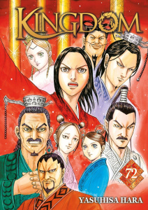 Kingdom Tome 72 - Hara Yasuhisa ; Buquet Rémi