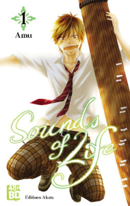 Sounds of Life Tome 1 - 48h BD 2024 - Amu