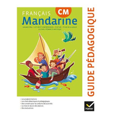 Français CM Mandarine. Guide pédagogique, Edition 2018 - Lagache Françoise ; Huchet Catherine ; Marnat Anne