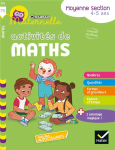 Activités de maths Maternelle Moyenne Section - Giroud Anthony ; Gunzburger-Cécillon Isabelle ; Bo
