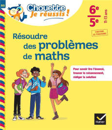 Résoudre des problèmes de maths 6e/5e - Chapiron Gisèle ; Mante Michel ; Pérotin Catherine