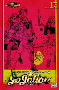 Jojo's Bizarre Adventure - Jojolion Tome 17 - Araki Hirohiko