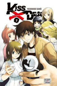Kiss X Death Tome 7 - Kano Yasuhiro ; Thévenon Anne-Sophie