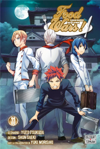 Food Wars ! Tome 33 : Le réel potentiel des cuisiniers de l'ombre - Tsukuda Yuto ; Saeki Shun ; Morisaki Yuki ; Lebrun