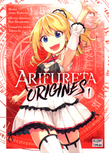Arifureta : Origines Tome 1 - Kamichi Ataru