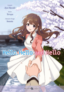 Hello Hello And Hello - Hazuki Aya ; Teruya ; booota
