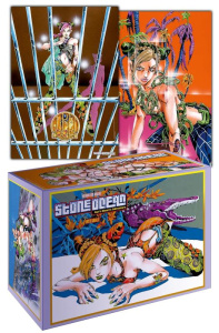 Jojo's Bizarre Adventure : Stone ocean - Intégrale - Araki Hirohiko