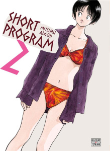 Short Program Tome 2 - Adachi Mitsuru