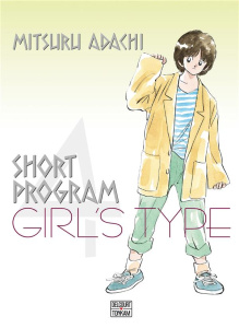 Short Program Tome 4 - Adachi Mitsuru