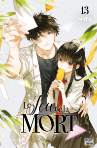 Le Jeu de la mort Tome 13 - SORA