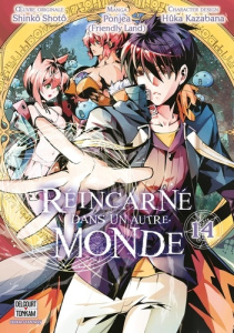 Réincarné dans un autre monde Tome 14 - Shotô Shinkô