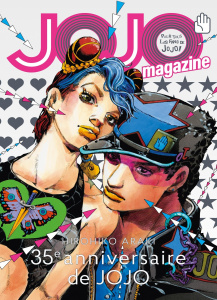 Jojo Magazine N°1 - Araki Hirohiko