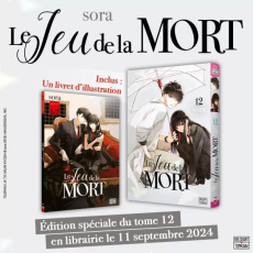 Le Jeu de la mort Tome 12 - Edition collector - Sora