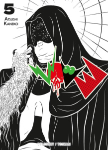 Evol Tome 5 - Kaneko Atsushi