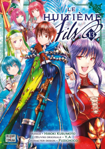 Le huitième fils Tome 13 - Kusumoto Hiroki