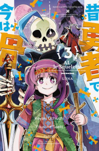 Al le Squelette Tome 3 - Yousuke Saeki ; Keyaki Uchiuchi