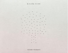 Petit arbre. Edition français-anglais-japonais - Komagata Katsumi ; Irwin Coline