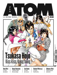 Atom N°24 : Tsukasa Hojo (hardcover) - Collectif