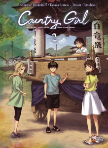 Country Girl : Alice in the Country of the Three-Sided Mirror Tome 2 - RYUKISHI07/TATSUHIKO