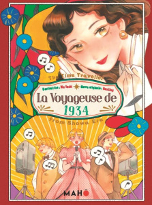 La voyageuse de 1934 - Yushi Wu ; Ling Hua