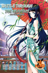 Battle Through The Heavens Tome 07 - Zhou Hongbin ; Tian Can Tu Dou ; Ren Xiang