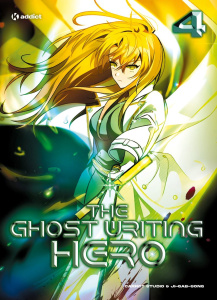 The ghost writing Hero Tome 4 - JI-GAB-SONG