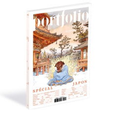 Portfolio N° 2, printemps 2024 : Spécial Japon - Rivierre Adrien