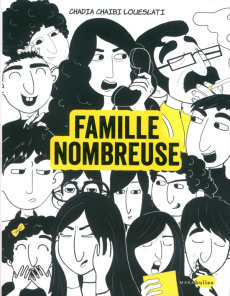 Famille nombreuse - Chaïbi Loueslati Chadia
