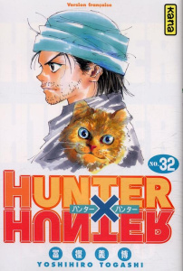 Hunter X Hunter Tome 32 - Togashi Yoshihiro ; Desbief Thibaud
