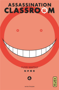 Assassination Classroom Tome 4 - Matsui Yusei ; Malet Frédéric