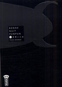 Bonne nuit Punpun Tome 12 - Asano Inio