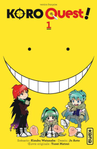 Koro Quest Tome 1 - Watanabe Kizuku ; Aoto Jo ; Matsui Yusei
