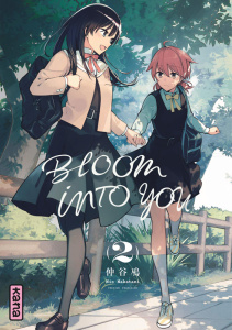 Bloom into you Tome 2 - Nakatani Nio ; Kukor Aline ; Montésinos Eric