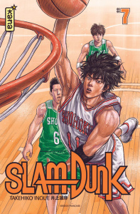Slam Dunk Star edition Tome 7 - Inoué Takehiko ; Raillard Misato ; Montésinos Eric
