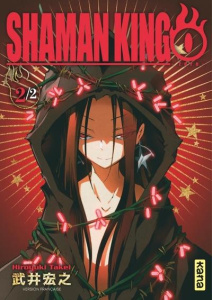 Shaman King Zéro Tome 2 - Hiroyuki Takei ; Gicquel Rodolphe ; Montésinos Eri