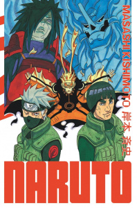 Naruto Edition Hokage Tome 31 - Kishimoto Masashi ; Bigini Sébastien ; Lucas Sophi