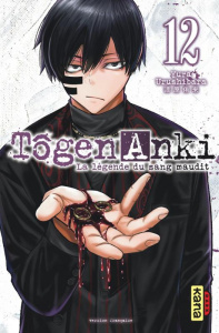 Tôgen Anki - La légende du sang maudit Tome 12 - Urushibara Yura