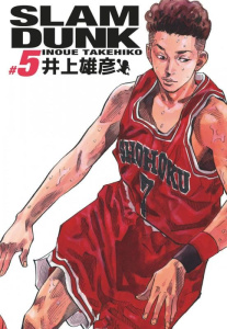 Slam Dunk Tome 5 . Edition de luxe - Takehiko Inoue ; Raillard Misato ; Montésinos Eric
