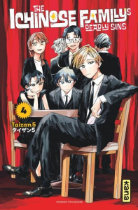 The Ichinose family's deadly sins Tome 4 - TAIZAN 5