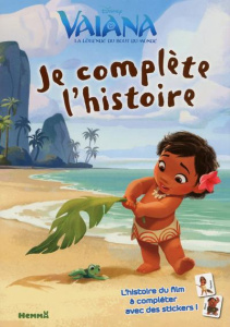 Vaiana, La légende du bout du monde - PETIT CAROLINE