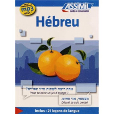 Hébreu - Jacquet-Svironi Shifra ; Jacquet Roger