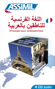 Français pour arabophones. 4 CD audio - Schmidt Jean-Jacques