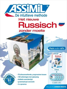 HET NIEUWE RUSSISCH ZONDER MOEITE (PACK CD AUDIO) - COLLECTIF