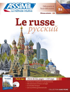 Le russe. Niveau B2, avec 1 CD audio MP3 - Melnikova-Suchet Victoria ; Goussé Jean-Louis