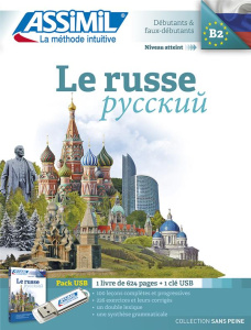 Le russe. Pack USB : 1 livre, avec 1 CLE USB - Melnikova-Suchet Victoria ; Goussé Jean-Louis