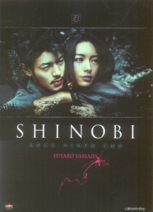 Shinobi - Yamada Fûtarô ; Chupin Silvain